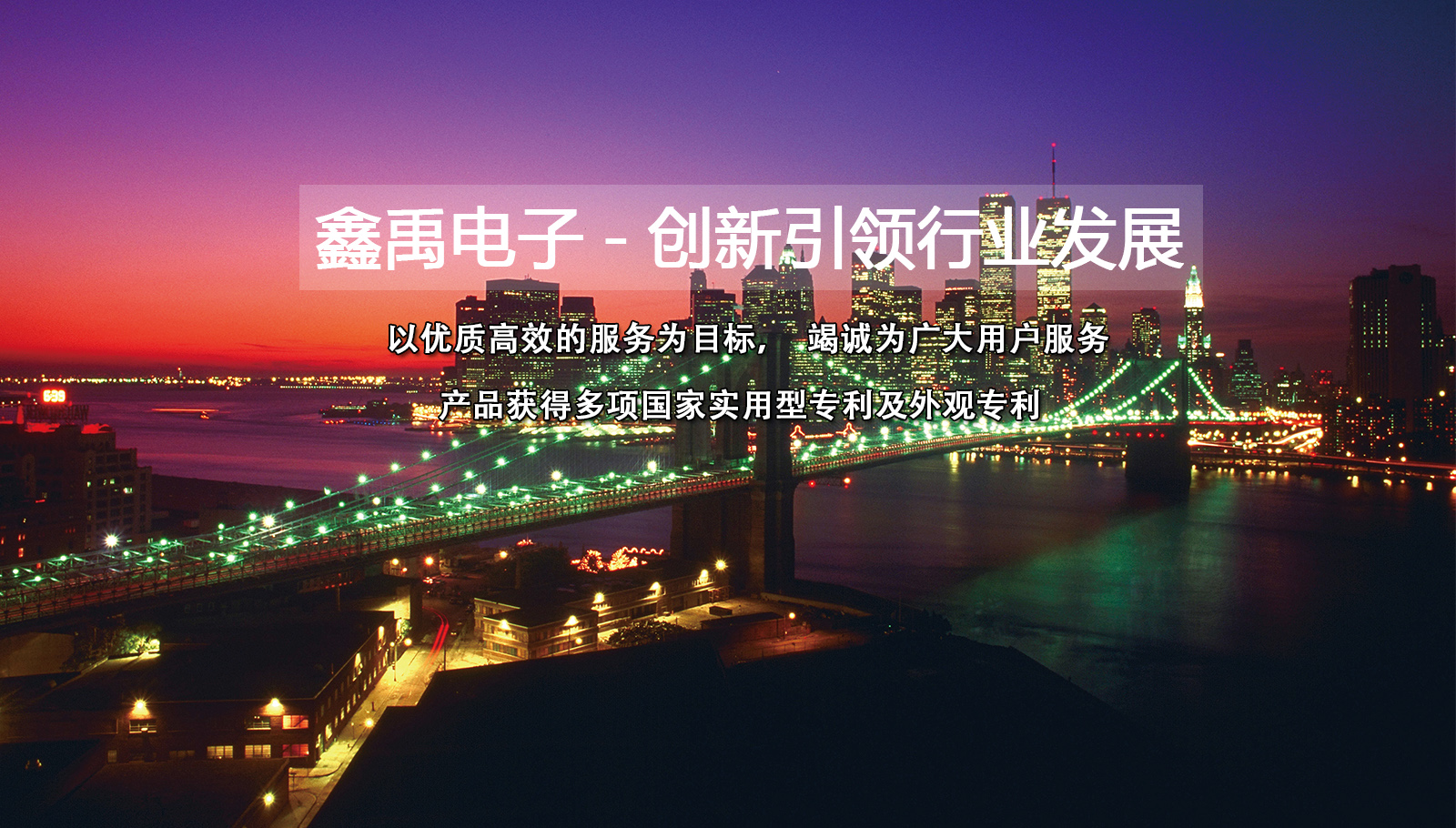 人日逼福州led灯具